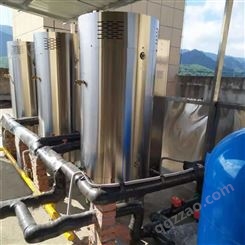 容积式燃气热水炉调试方案 厂家提供安装选型方案