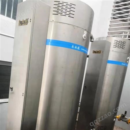 冷凝容积式燃气热水炉BTL0-338 容积式燃气热水锅炉