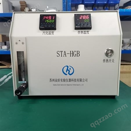 定制大流量湿度发生器 标准温湿度发生器STA-HGB 众好仪器