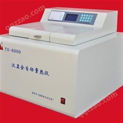 鹤壁天鑫全自动石油产品热值测定仪-重油热量测定仪
