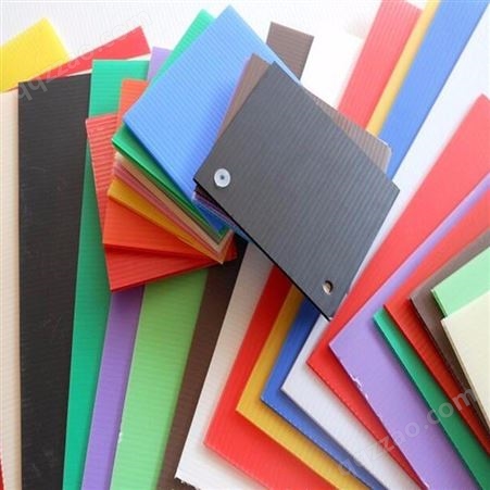 PP中空塑料板 重庆塑料板批发报价 彩色中空板 优特包装 可定做