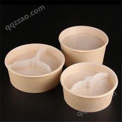 一次性便携打包沙拉碗 pp材质透明沙拉碗 质量可靠