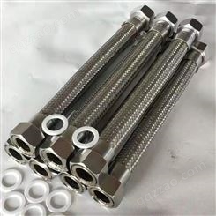 泰源发厂家加工 不锈钢金属软管耐腐蚀蒸汽软管规格齐全