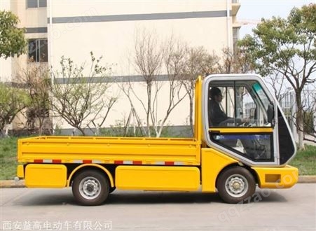 新疆阿克苏地区电动工程货车厂家电动厂区搬运车轻型货运车公司
