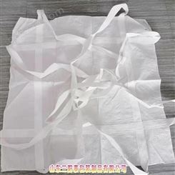 供应铁块子母袋设计合理 三阳泰