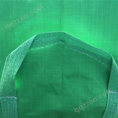 U型袋 塑料集装袋 塑料编织袋 现货供应 量大从优三阳泰