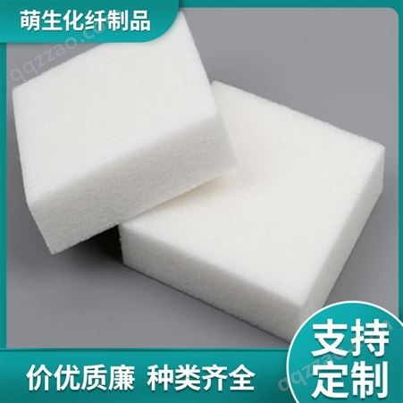 硬质棉 白色高密度聚酯纤维棉  白色化纤厚毡价格 
