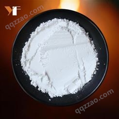 YF超细氧化铝粉 陶瓷原料微米级氧化铝粉供应