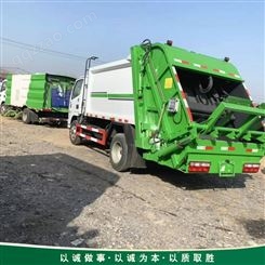 山东垃圾车现车  环卫垃圾车出售 二手挂桶式垃圾车销售中