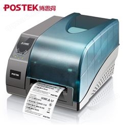 POSTEK博思得G6000条码打印机600dpi高精度不干胶标签打印机