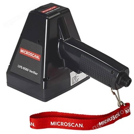 迈思肯microscan LVS9580-C-3-0二维码等级测试设备