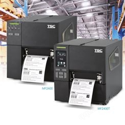 TSC MF2400工业级合格证吊牌打印机 服装水洗唛条码标签不干胶