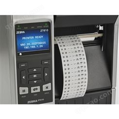 斑马标签打印机 ZT610耐高温标签打印机 300dpi工业条码打印机