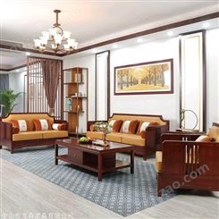 甘肃 新中式家具沙发 胡桃木沙发价格贵吗价格 大量供应