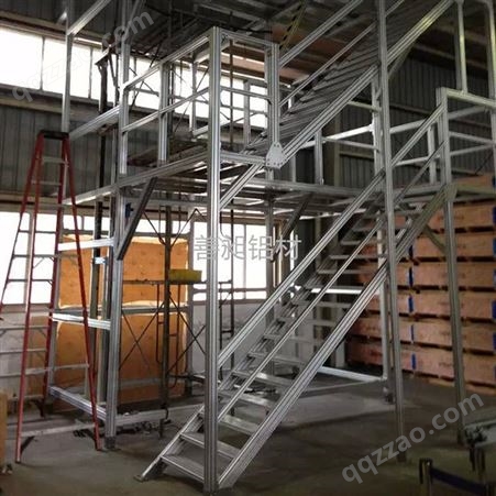 晟力加工楼梯踏步铝材 防滑条栏杆 登高梯踏台层数定制铝合金