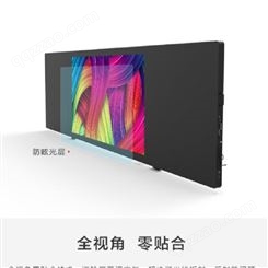 北京智慧黑板 多媒体教室黑板 供应厂家 互视达HUSHIDA智慧纳米黑板
