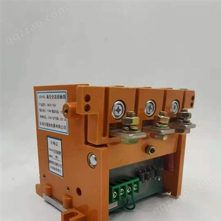 防爆真空接触器 矿用交流低压接触器 厂家销售 蓬勃电器