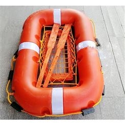 威安漂流救生设备器材防汛救生筏可乘6-10人抗洪防汛物资救生筏