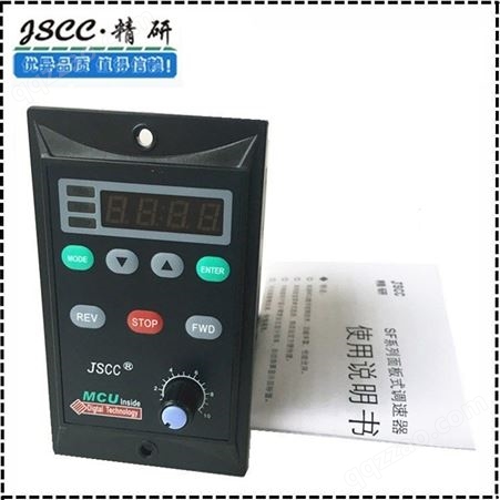 上海苏州现货供应厦门JSCC调速器SF90E数显调速器匹配YT系列