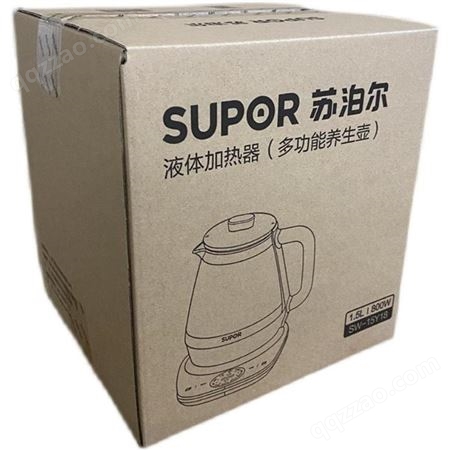 苏泊尔 SW-15Y18养生壶全自动烧水壶加厚玻璃多功能电热煮茶壶