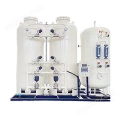 现货供应制氧机 制氧设备 氧气发生器 工业制氧机 PSA制氧机