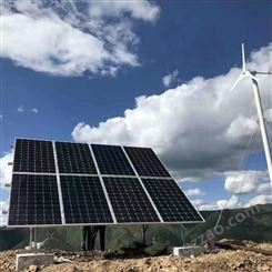 欧拓泰科 风能与太阳能发电系统 家用发电系统 民用风光互补发电系统