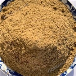 秘鲁鱼粉|秘鲁蒸汽鱼粉|秘鲁鱼粉 量大优惠