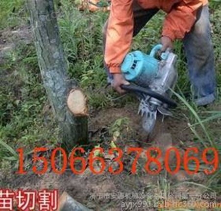 挖树机    带土球起苗机   汽油带土球挖树机低价销售