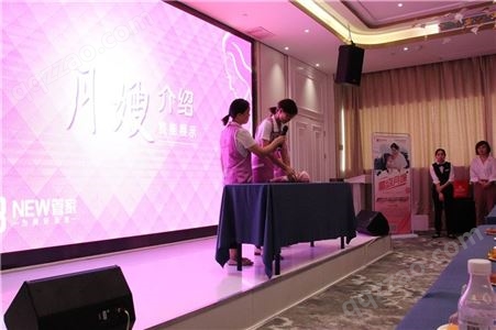 武汉汉阳区专业产妇护理 NEW管家家政培训学校