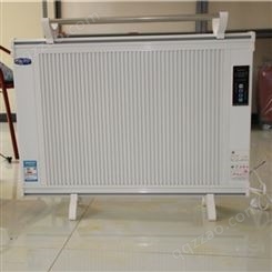 电暖器供应商 碳晶电暖器批发 暖贝尔 智能电暖器供应商