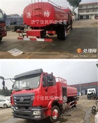 转让2-20吨消防车 新车二手车现货出售 东风 重汽 各现货处理(编号61963)