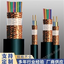 进业 信号电缆 高温耐火计算机电缆 欢迎选购