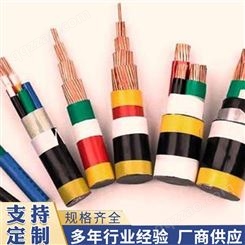 进业 耐火计算机电缆 检测控制电缆 定制加工