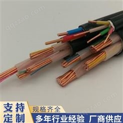 进业 计算机电缆 纯铜电线电缆 支持定制