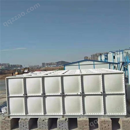四川玻璃钢水箱厂家 生活用玻璃钢水箱 玻璃钢模压水箱 组合式保温方形水箱