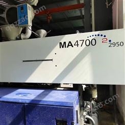 2018年工厂活机出售海天二代M470吨伺服塑胶带T槽机价格不贵