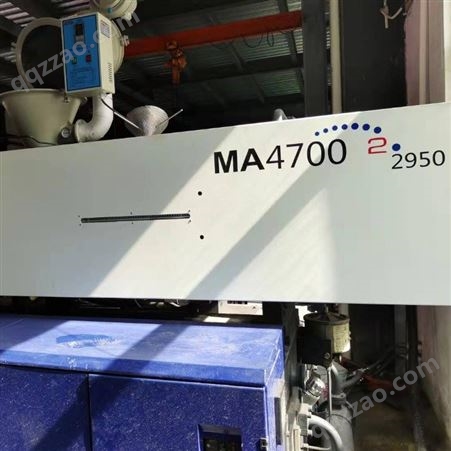 2018年工厂活机出售海天二代M470吨伺服塑胶带T槽机价格不贵