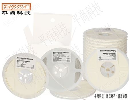 贴片陶瓷电容0402 X7R 10% 100NF现货供应 价格实惠