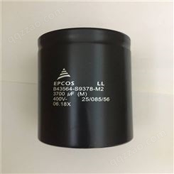 德国EPCOS滤波电容 B43586-S5228-M1 450V2200UF 带螺杆UPS电源用