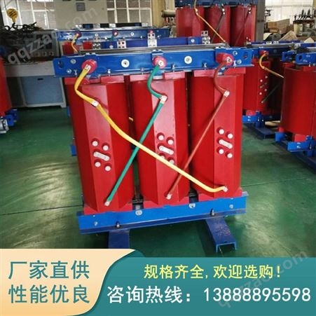 昆明变压器 SCB10-1000KVA干式变压器厂家直供 云南华林电力变压器销售