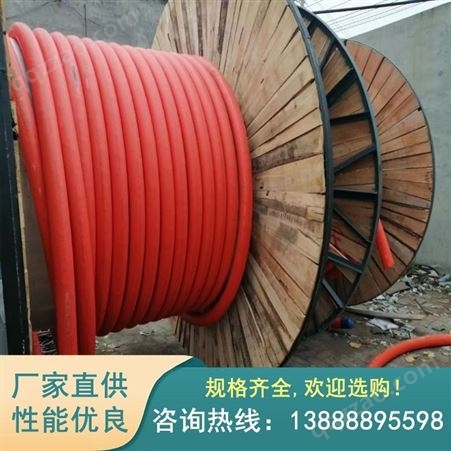 昆明控制电缆 昆明电缆价格 高压电缆 防火电缆 定制 云南电缆