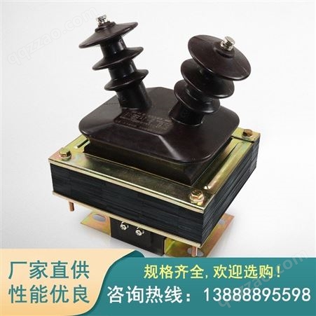 云南电流互感器 1500A/5A 绞线型 三相电流互感器 厂家供应 云南高压电流互感器