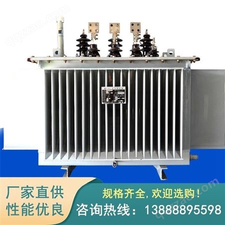云南scb13干式变压器厂家供应 华林电力250kva干式电力变压器