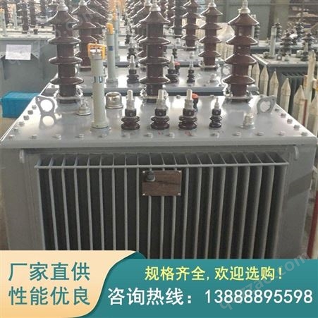 S11-M-25010云南电力变压器 昆明电力变压器安装找华林电力