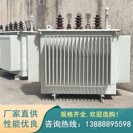 云南scb13干式变压器厂家供应 华林电力250kva干式电力变压器