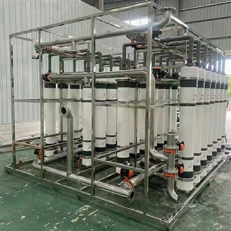 广西超滤设备生产厂家 专业生产水处理设备 多种型号齐全