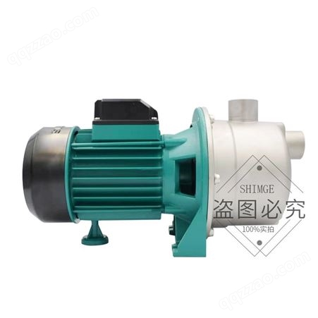 南宁水泵 全自动抽水泵 不锈钢喷射泵 家用自吸泵增压泵