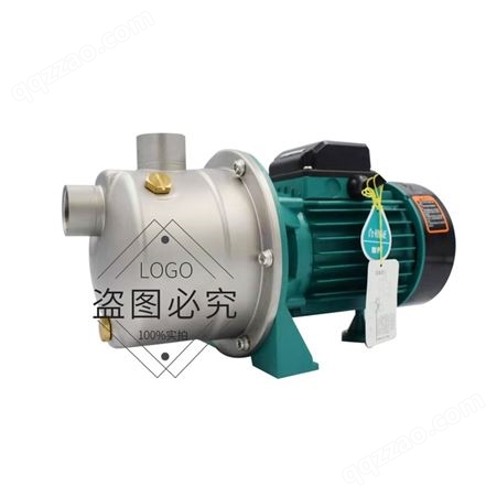 南宁水泵 全自动抽水泵 不锈钢喷射泵 家用自吸泵增压泵