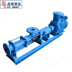上海连泉现货 G40-1可调速卧式自吸污泥螺杆泵 g型单螺杆泵 螺杆泵