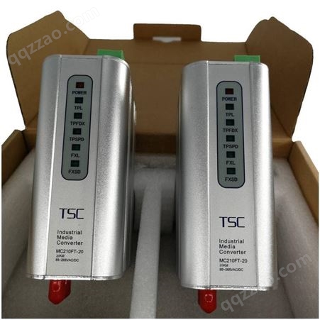 TSCMC210-ST02D3-D2卡轨式工业百兆光纤收发器-1光1电
